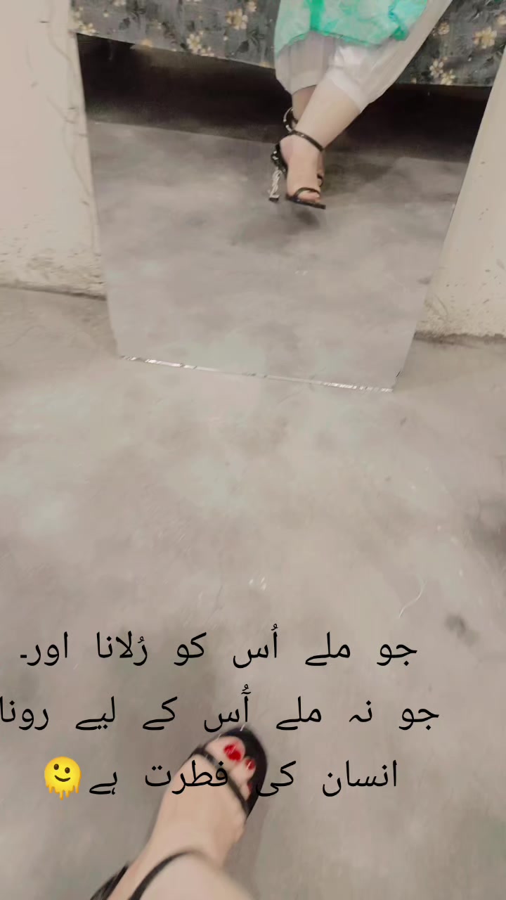 @zahra shah
