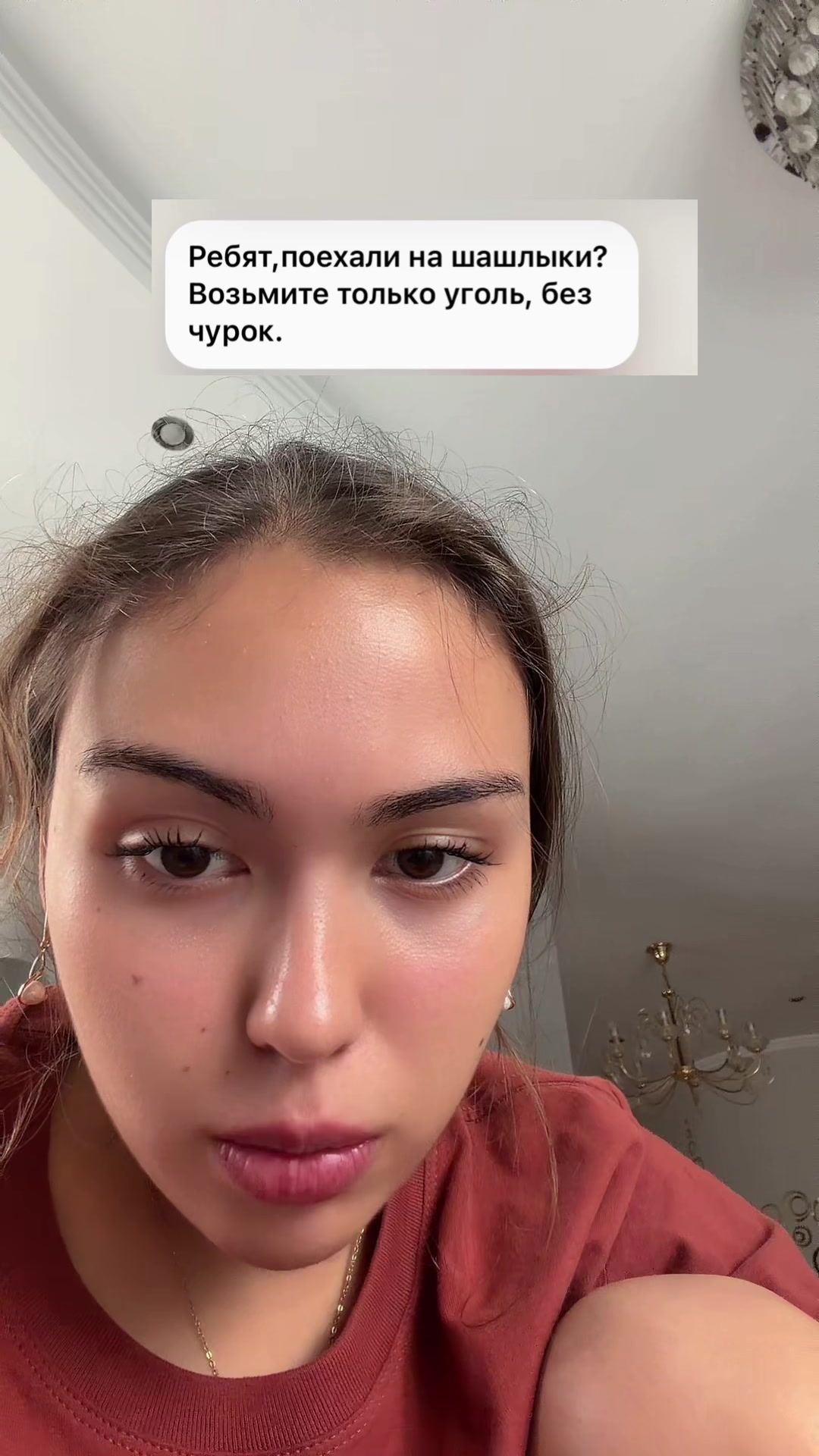 @Марьям