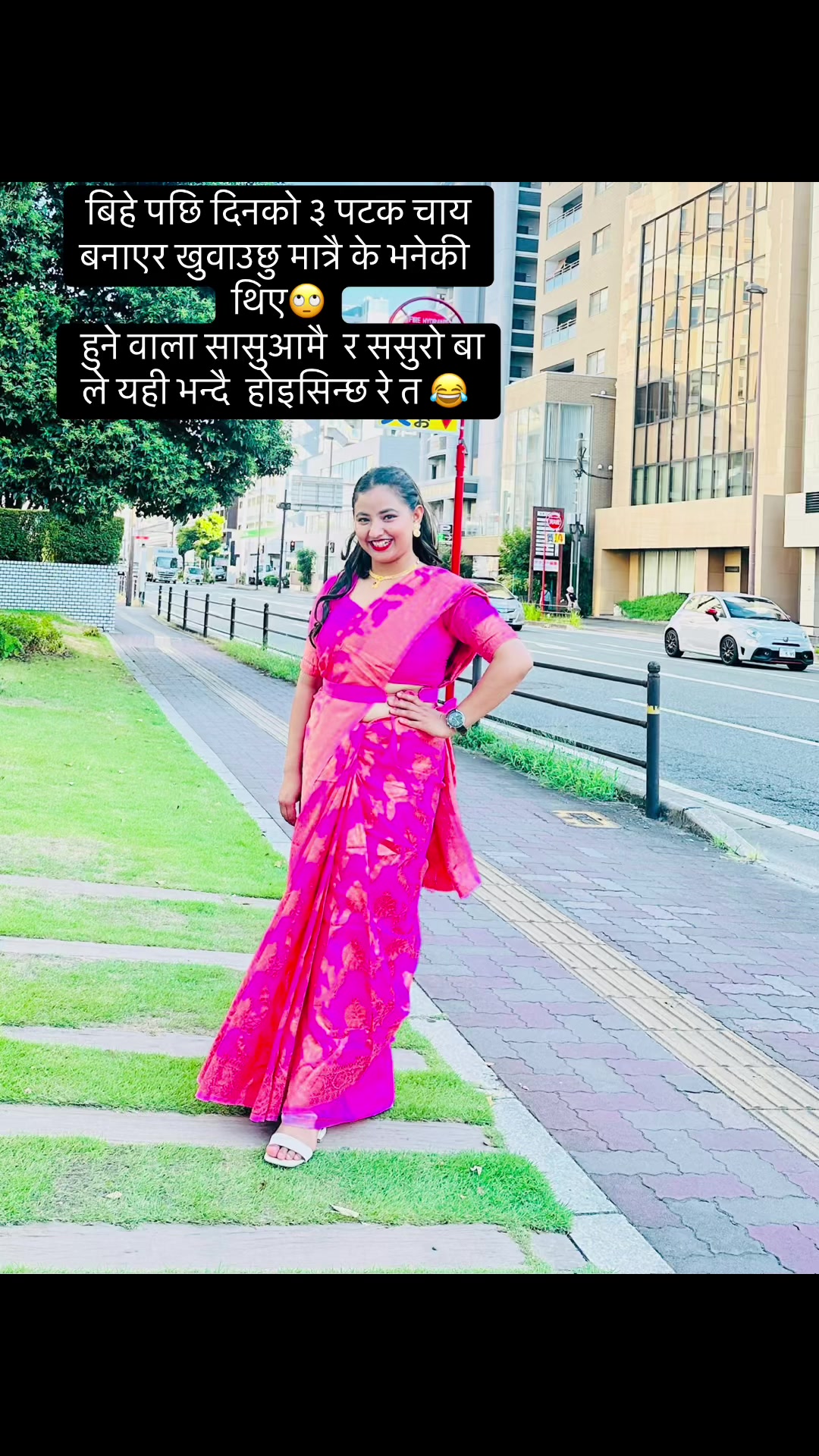 @Sunita Gautam