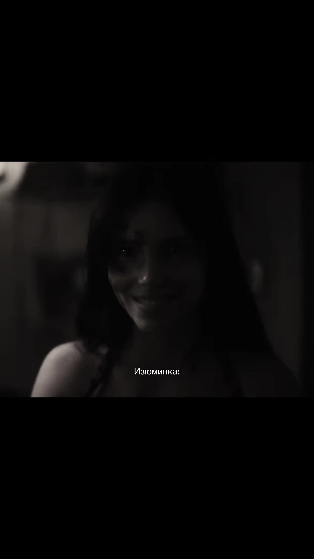 @гуссенсова | bylerendgame