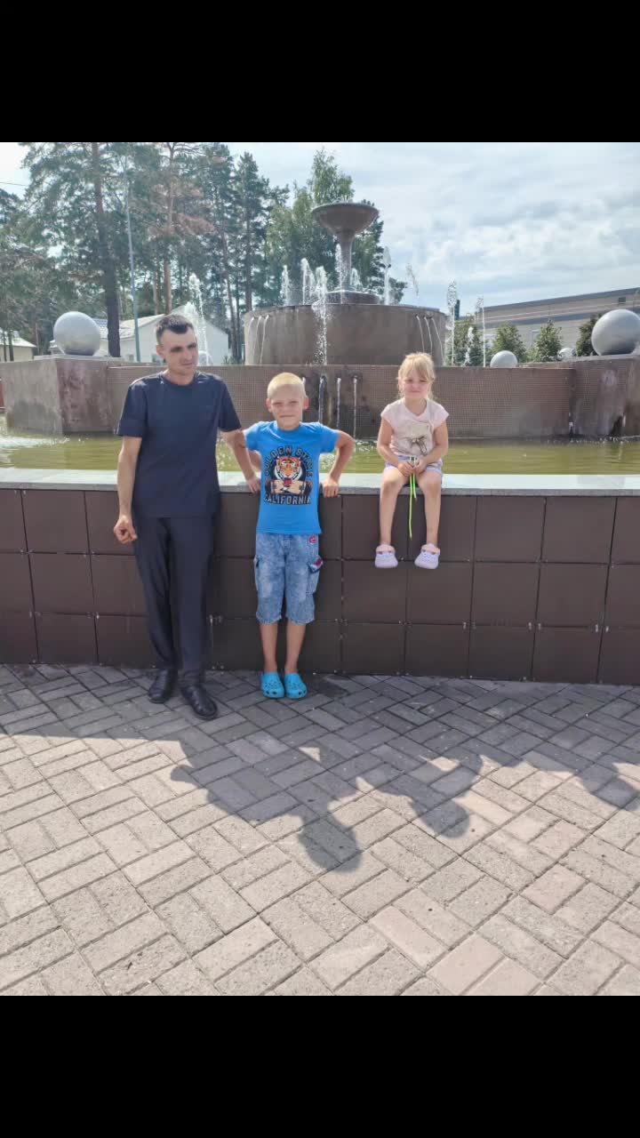 @Анютка