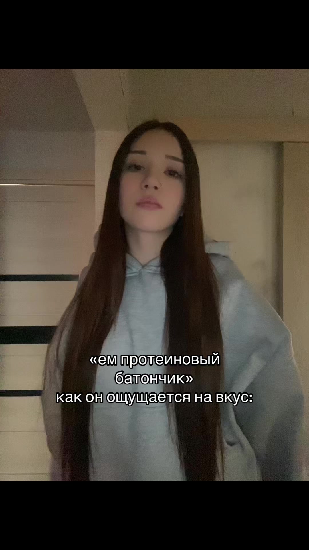 @люти