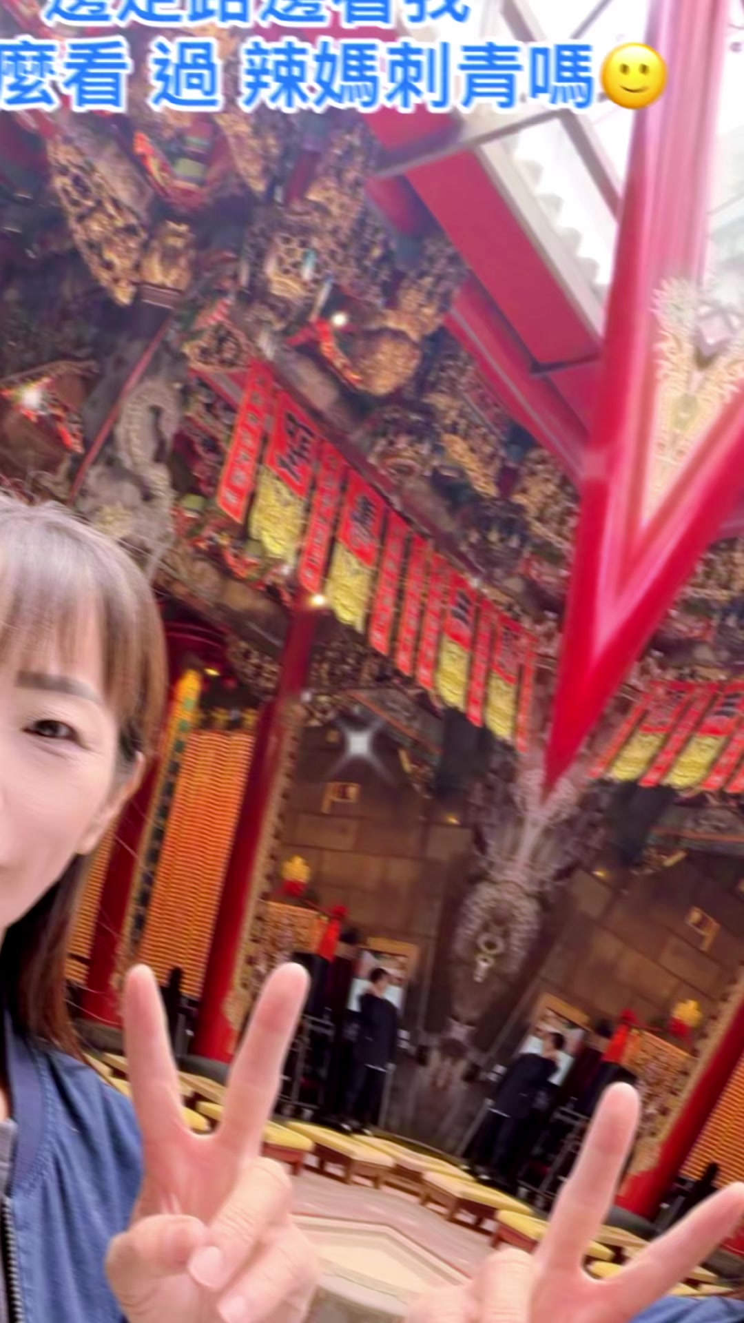 @我就是 酷 姊 怎麼了嗎 🥳