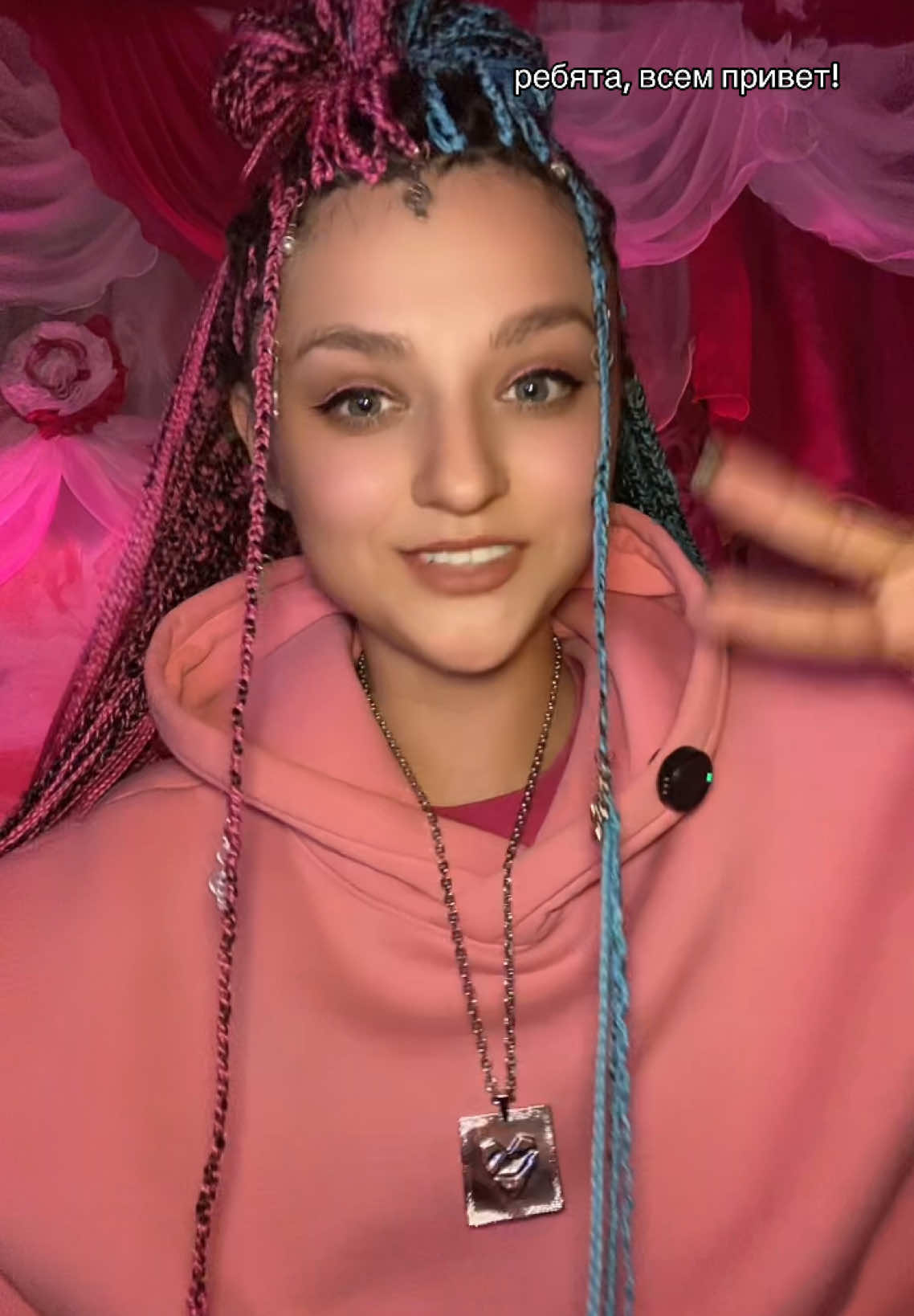 @💖Мила Ушакова💖