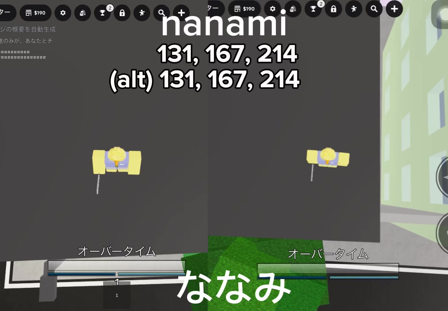 @誤送信多いです