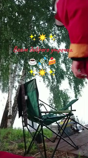 @Дина Чепикова