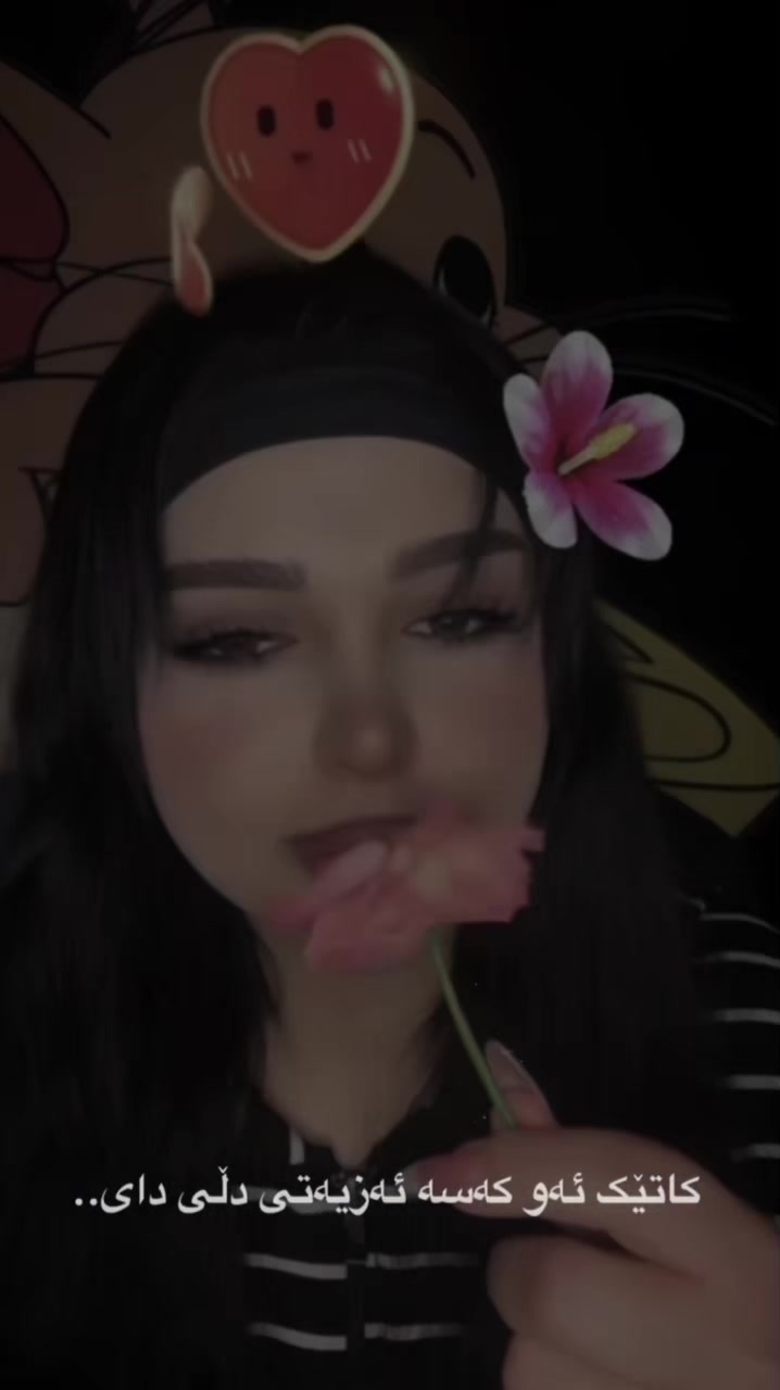 @Enuly/اینولی🖤
