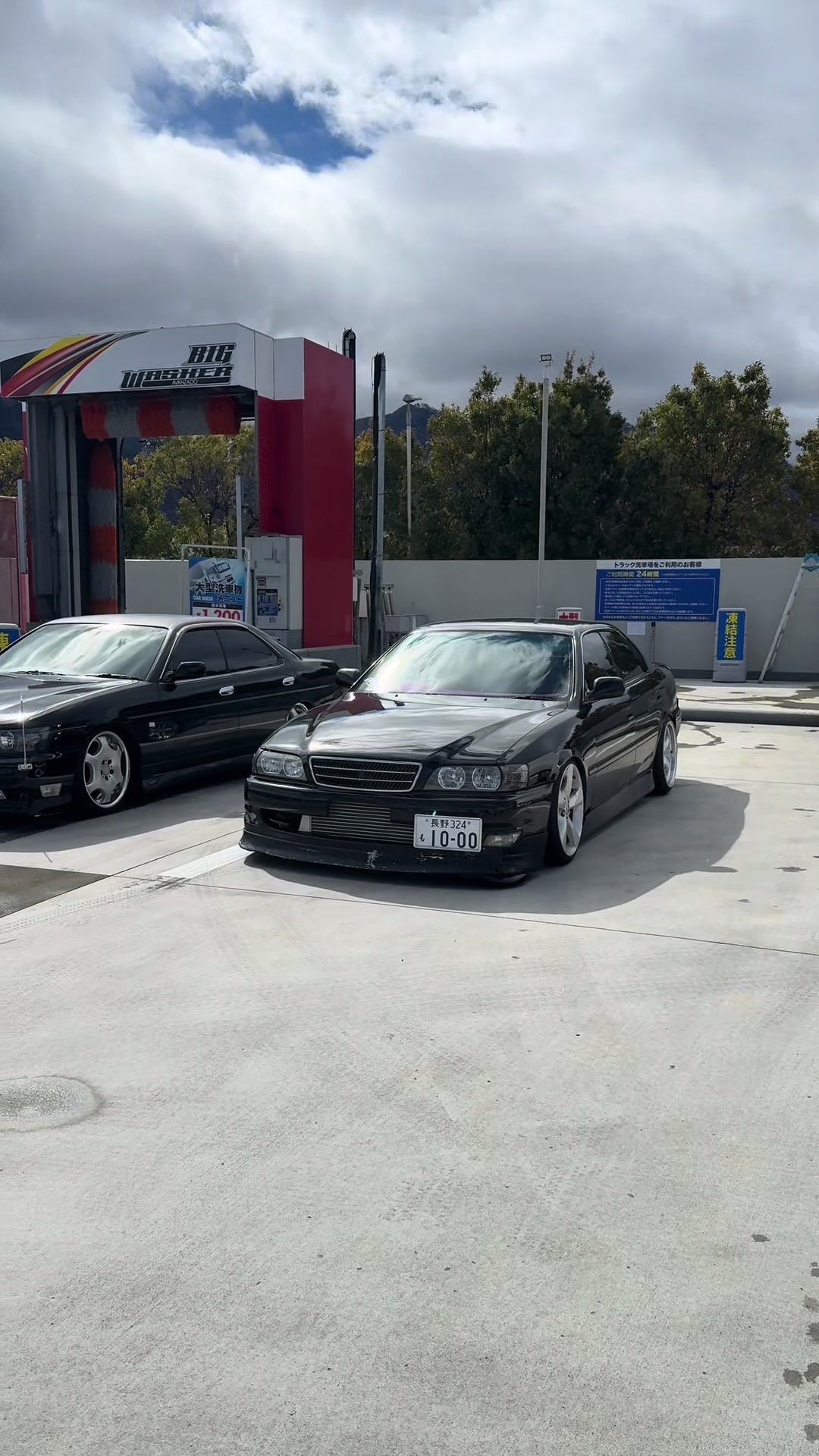 @いっち〜