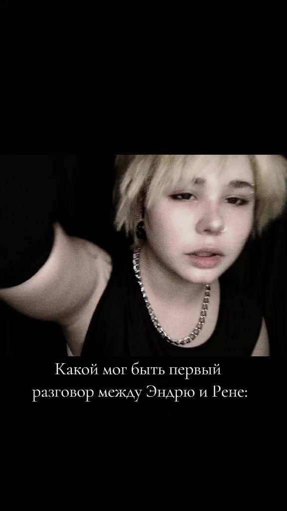 @Сал Фишер