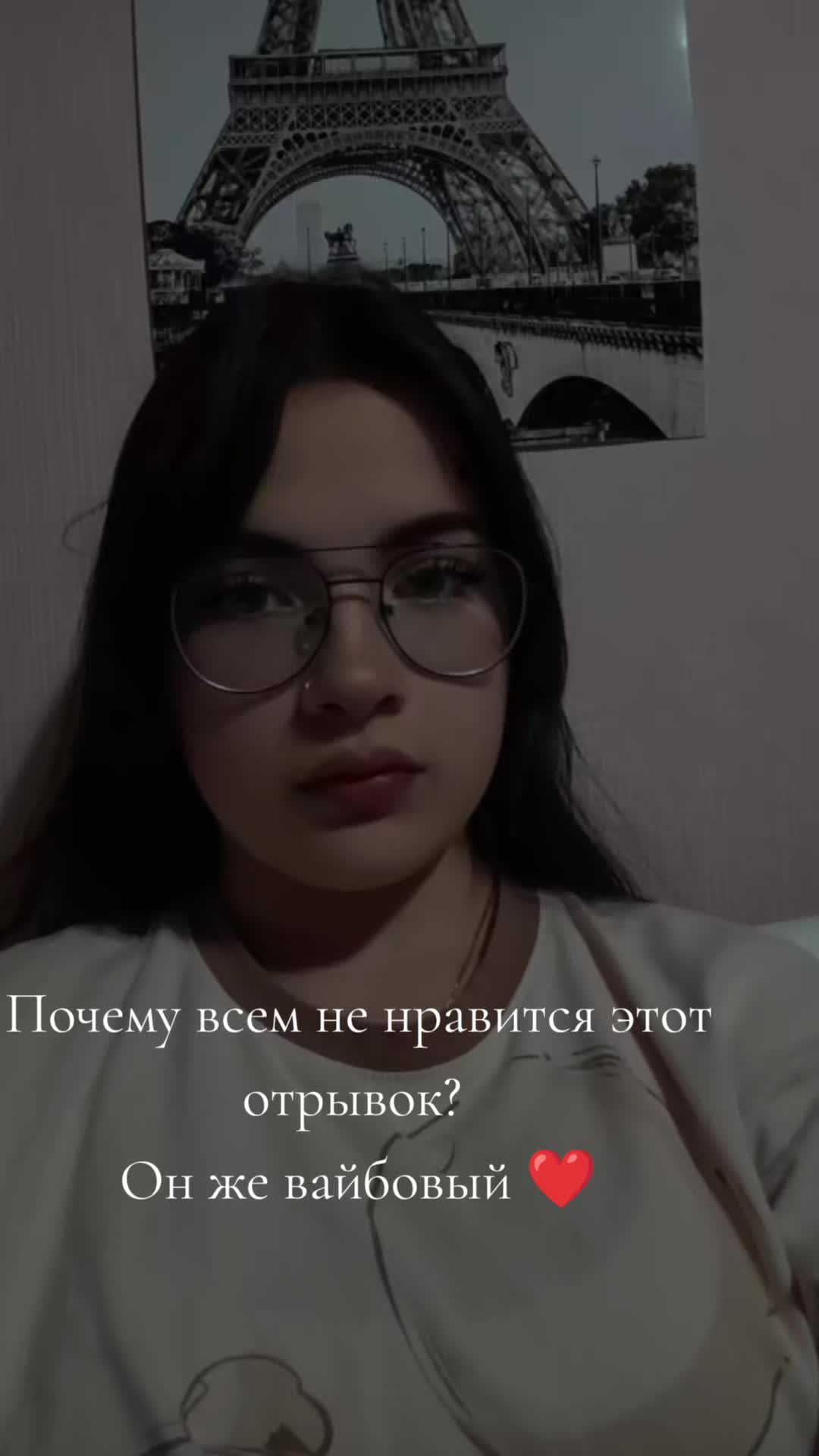 @❀ᥫ᭡Элина❀ᥫ᭡