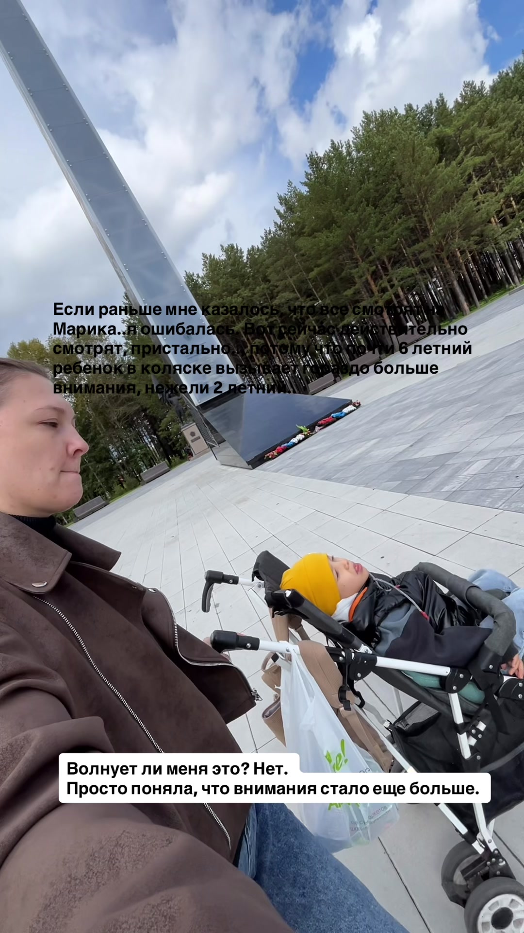 @ЖИЗНЬ ИСПЫТЫВАЕТ