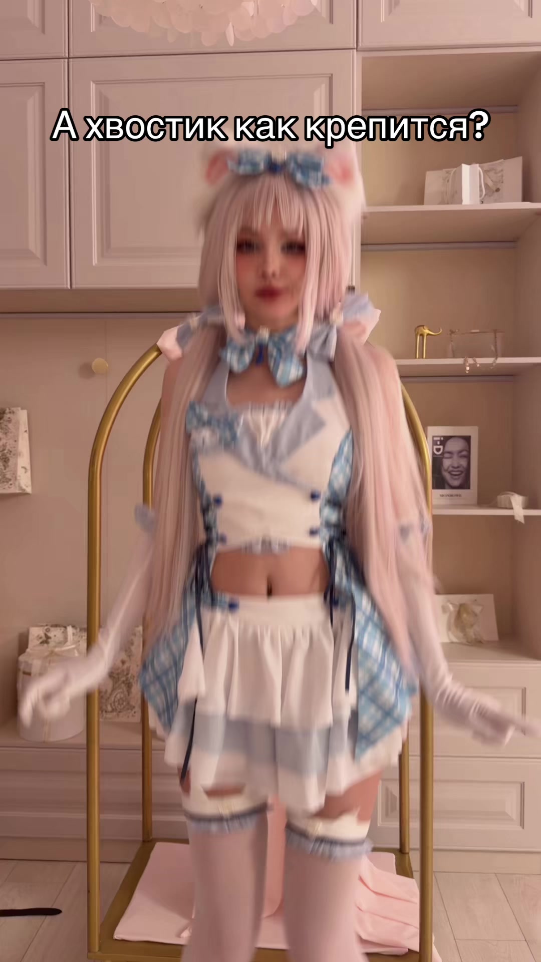 @tsukides ๐