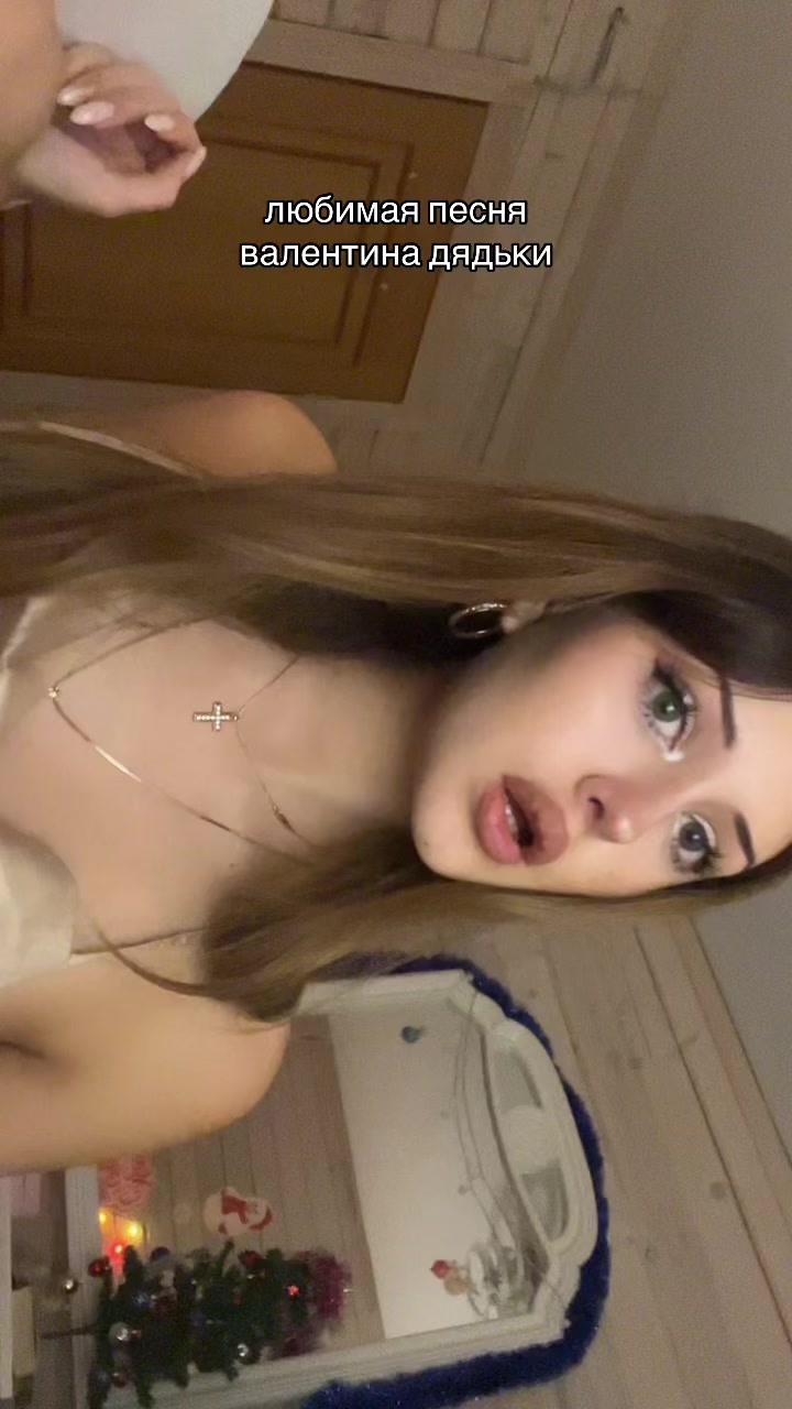 @тг: молесси