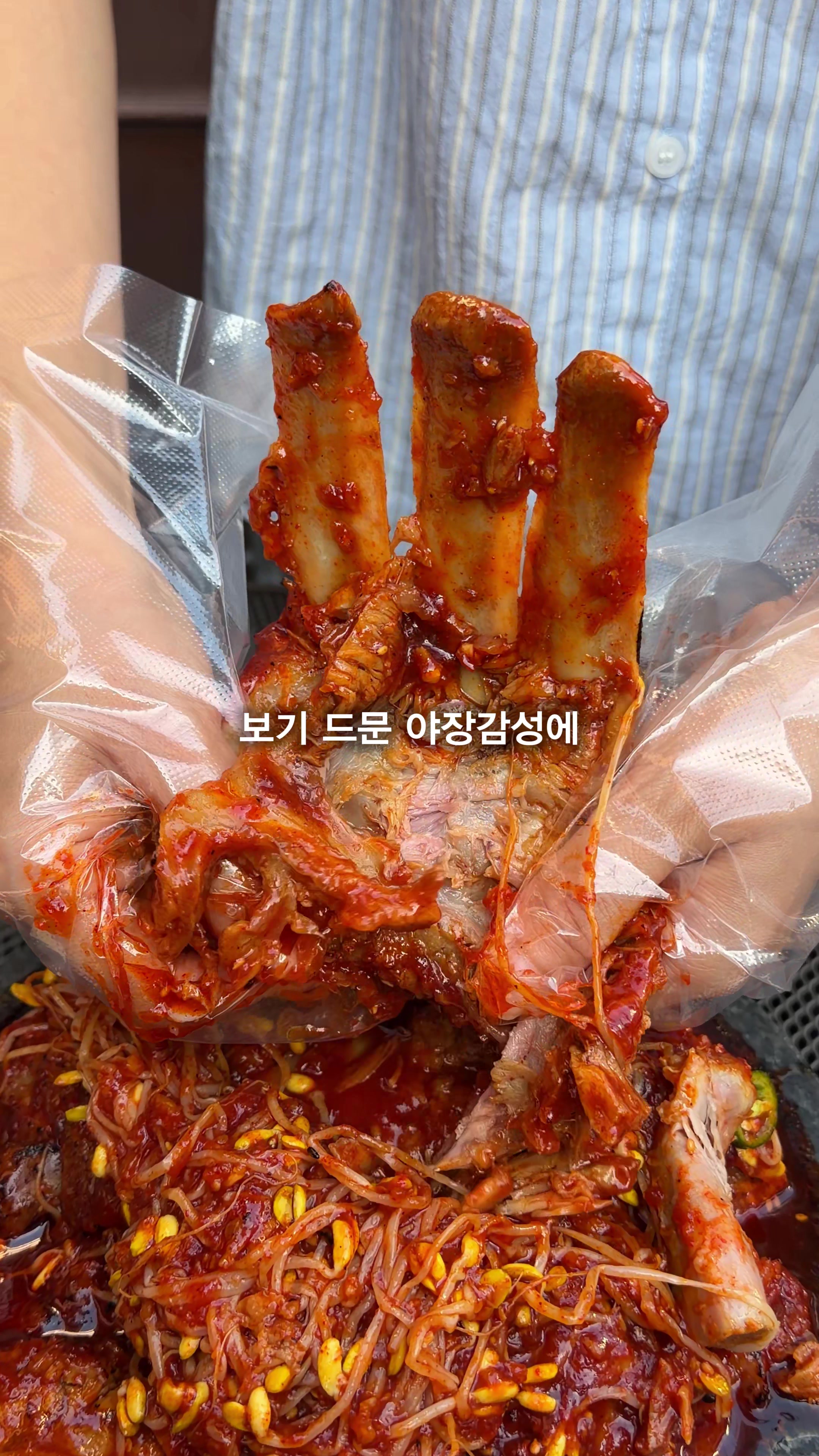 @Sikhookyung