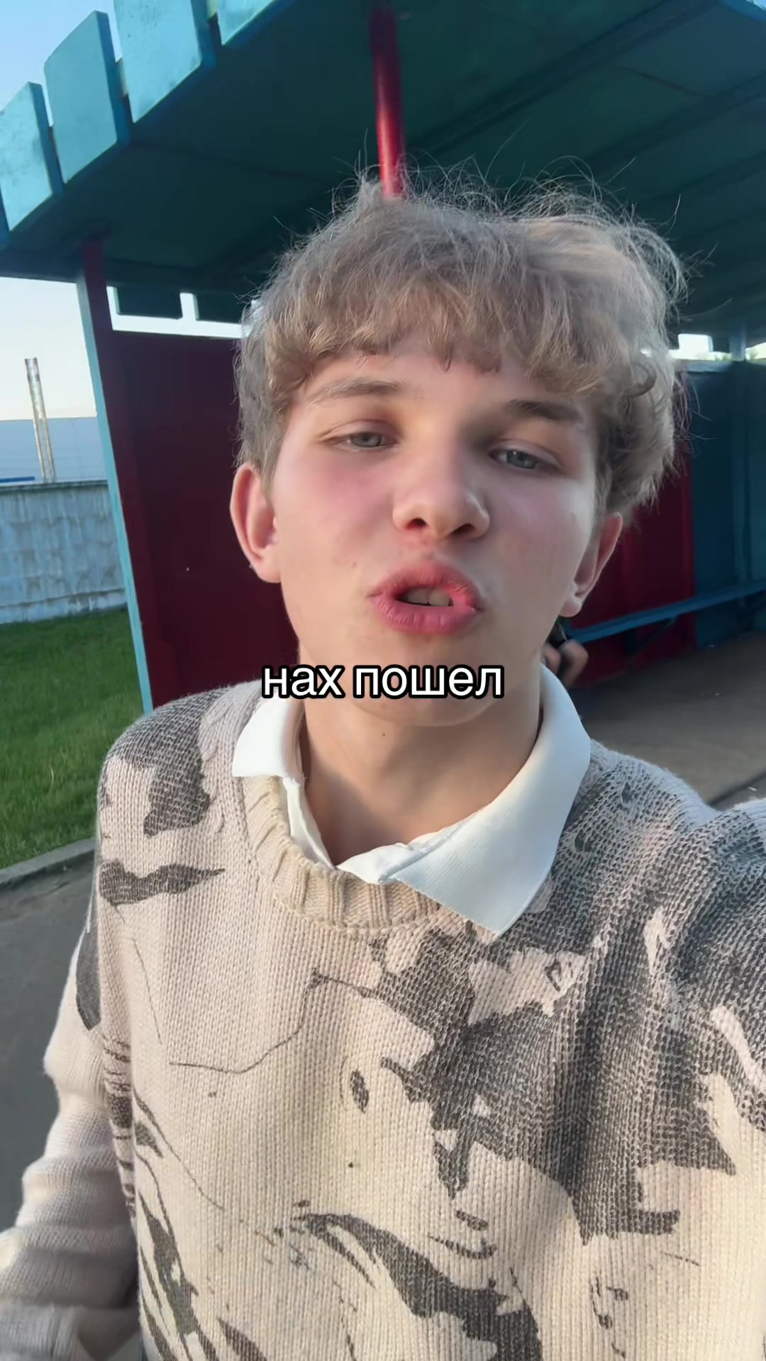 @1ovuxxx