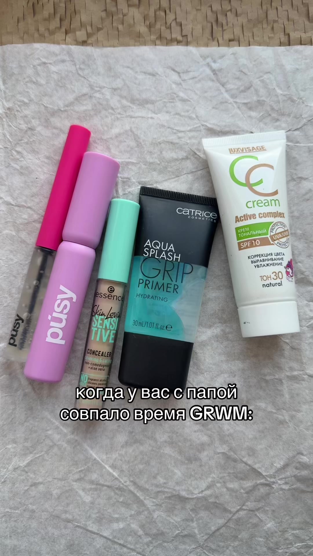 @рикси🪽