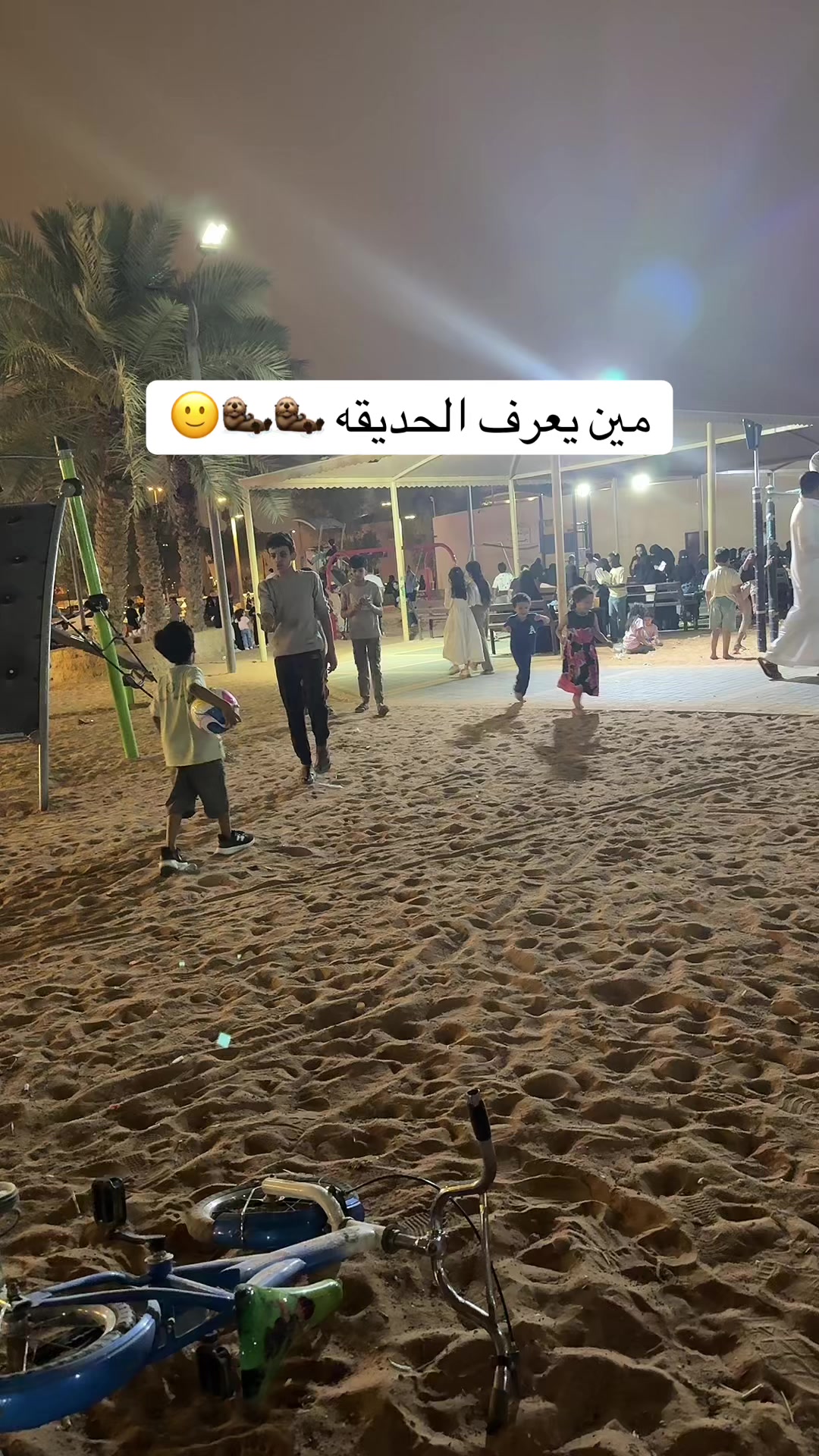 @بلوقر ساره📸ًًً.🎥