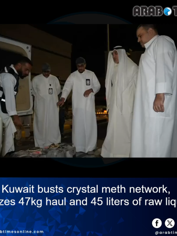 @arab times kuwait