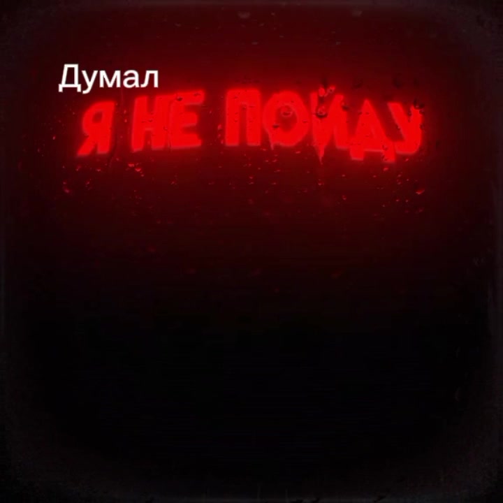 @🖤seymi🖤