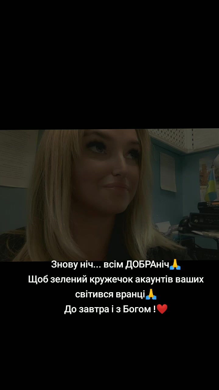 @꧁༺🍃 🌸Оля🌸🍃༻꧂
