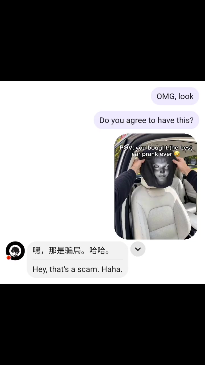 @RIRI