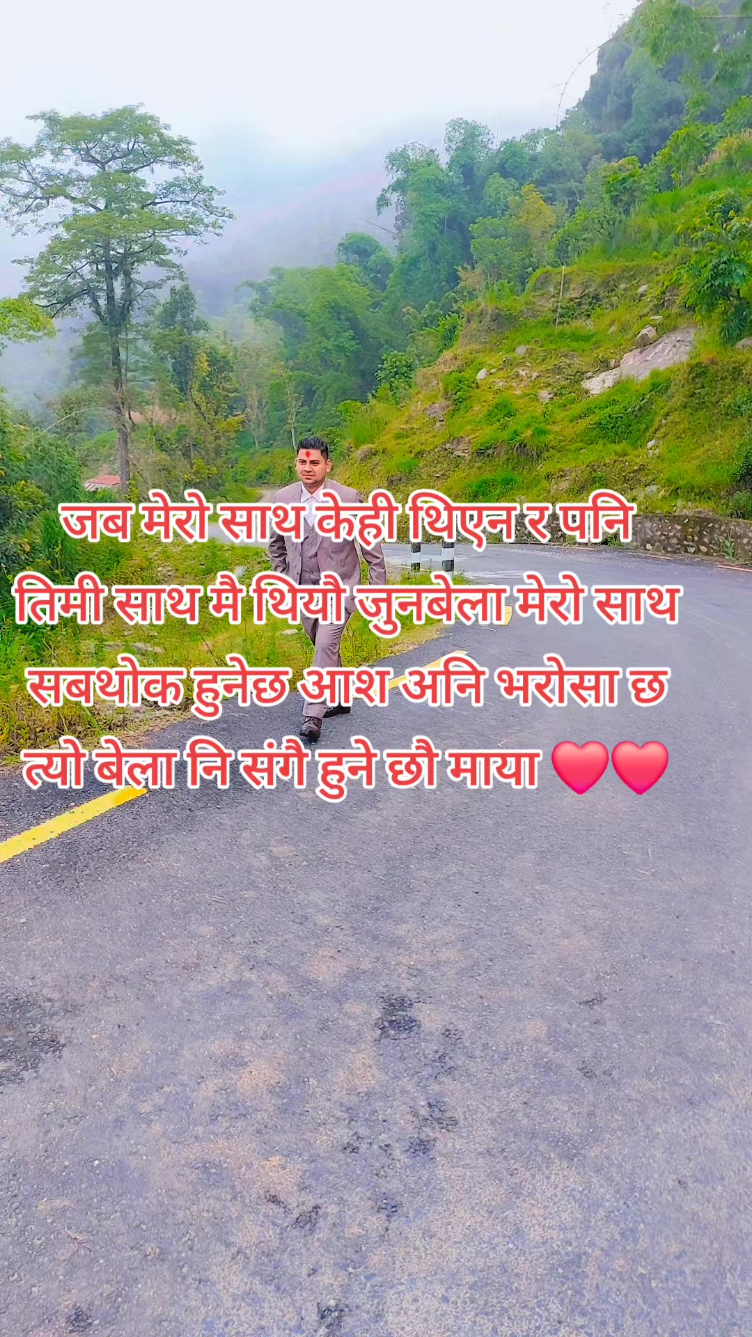 @Bibek subedi