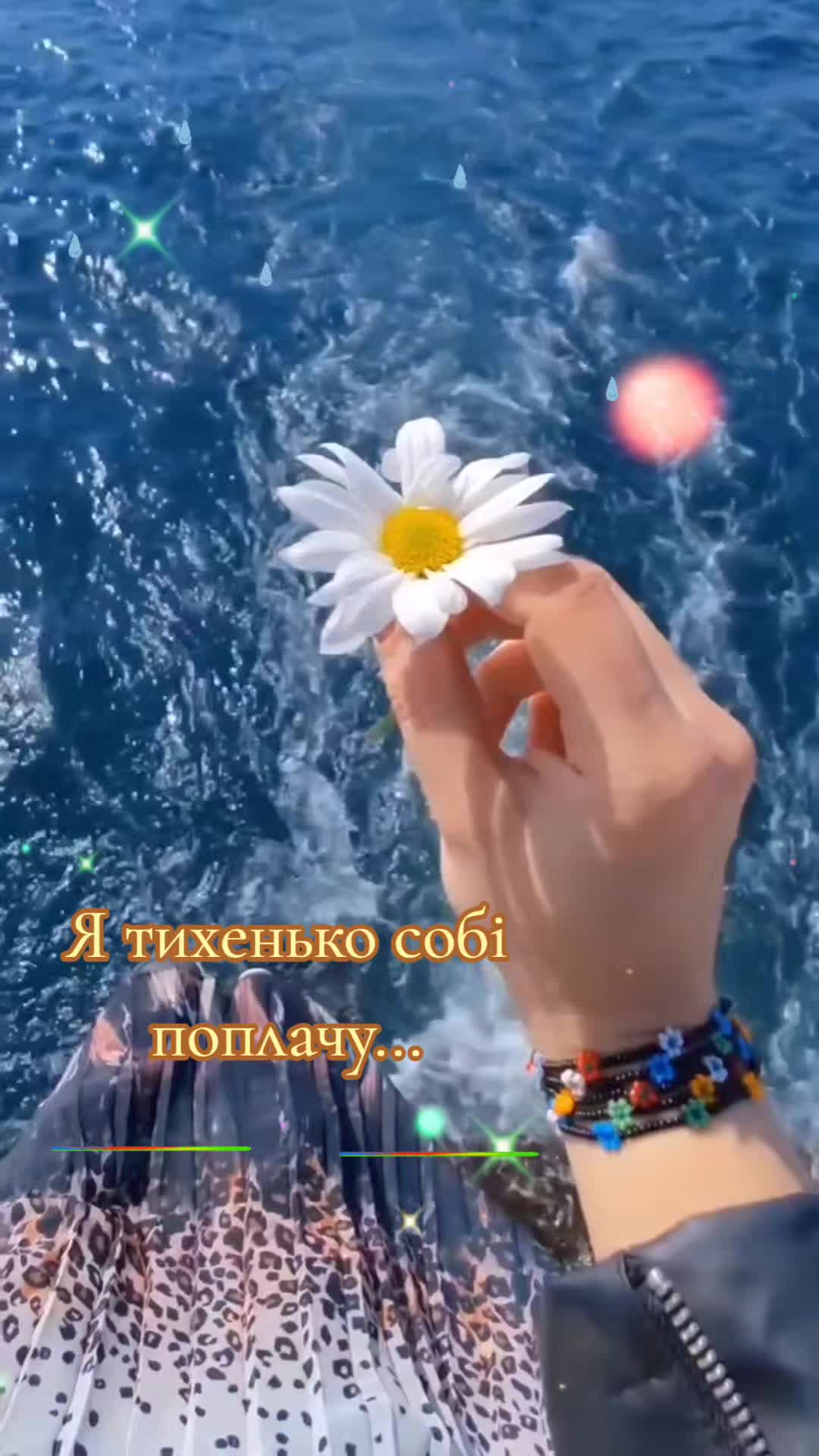 @๐๐๐Valyะฐ๐๐๐