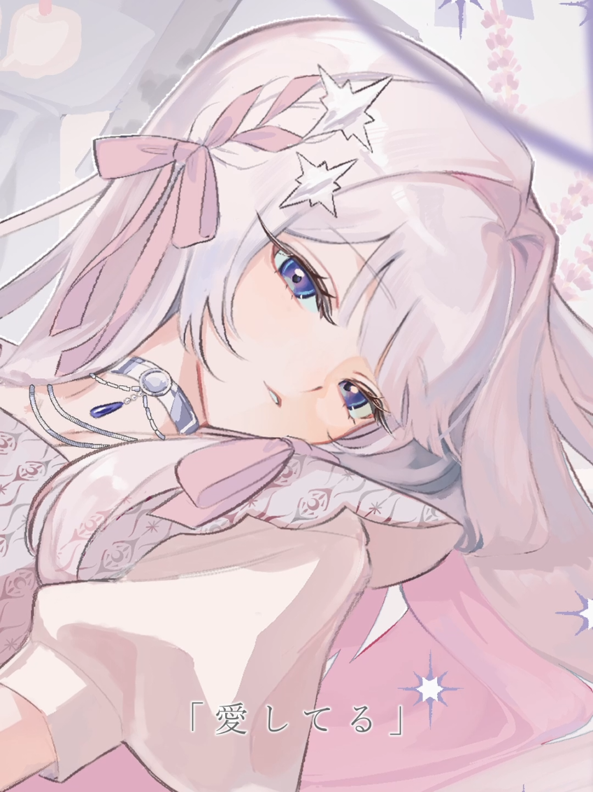 @月守ルミア🌙 | Lumia Tsukimori