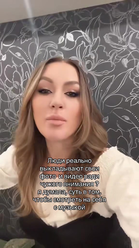 @Не Рина
