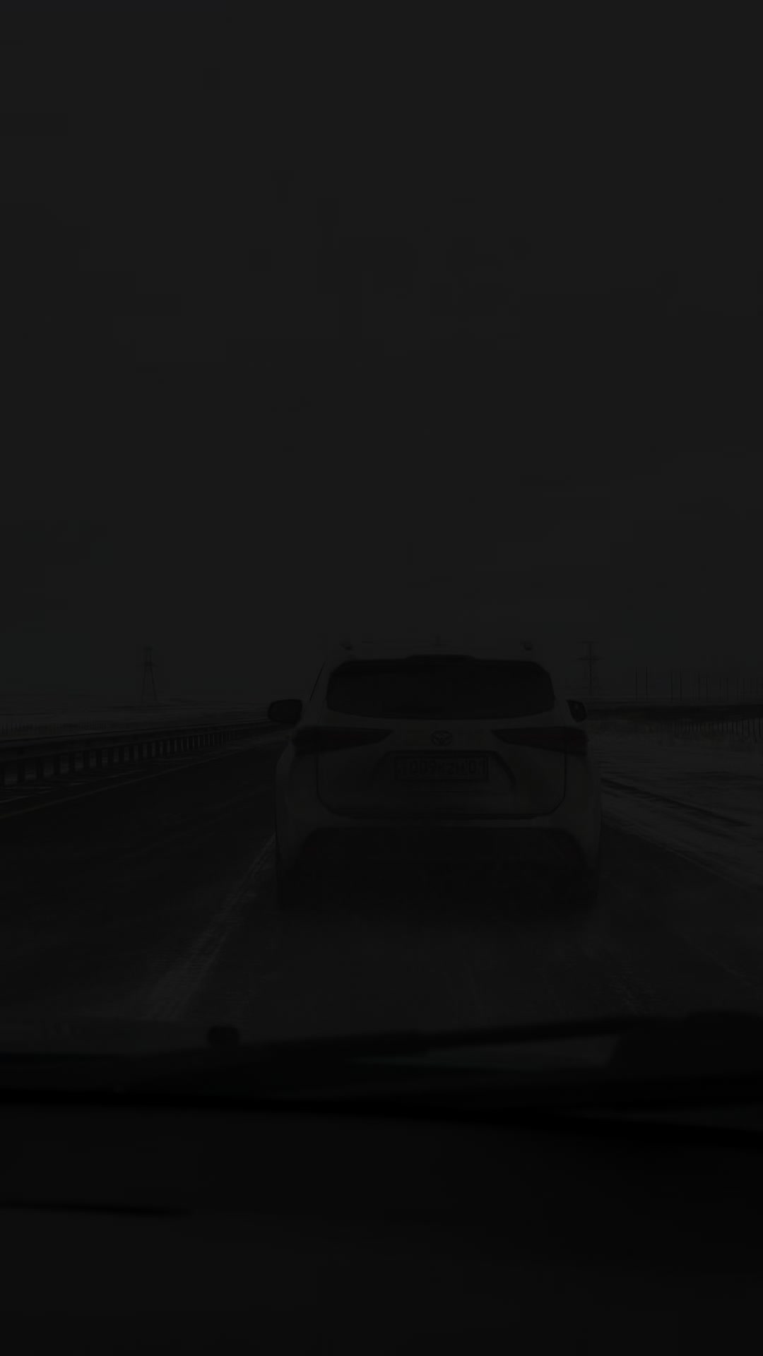 @Әлібек