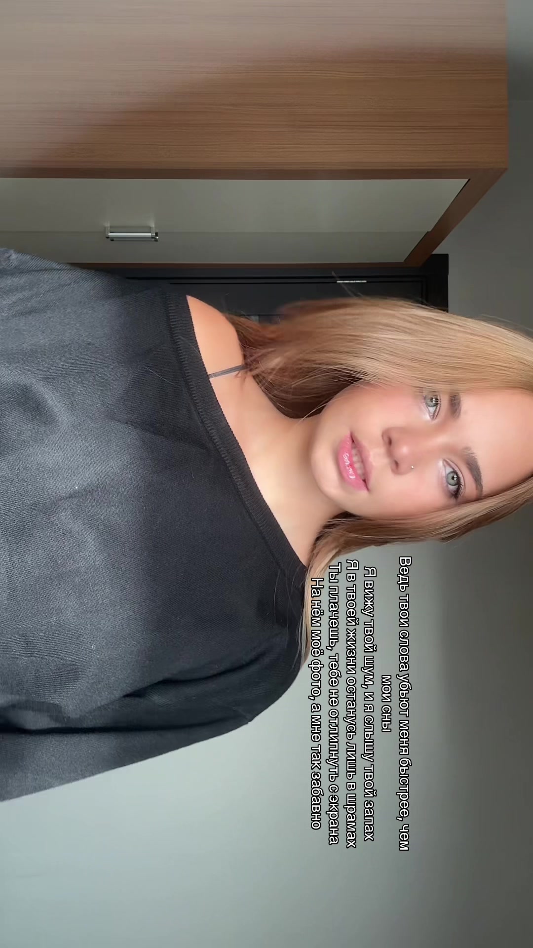 @компотница