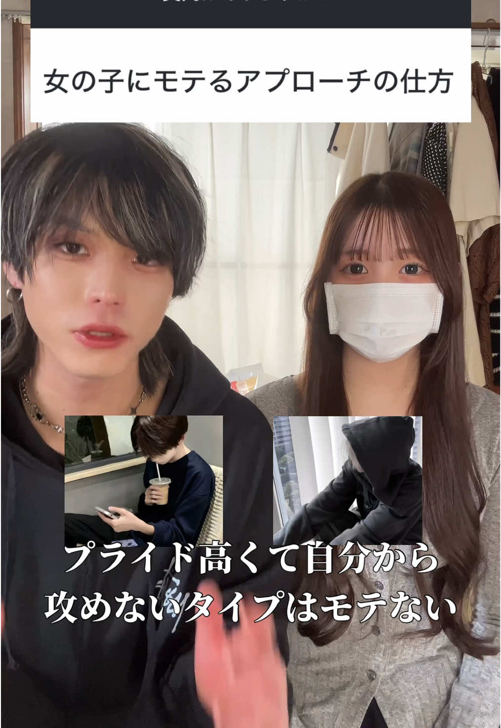@陰キャ美容師💇♀️