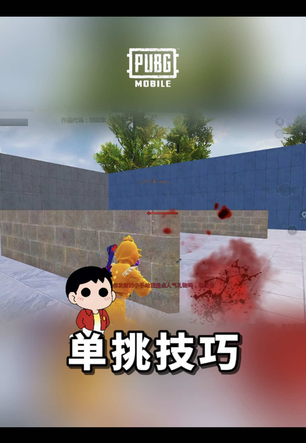 @Gudidi 辜弟弟