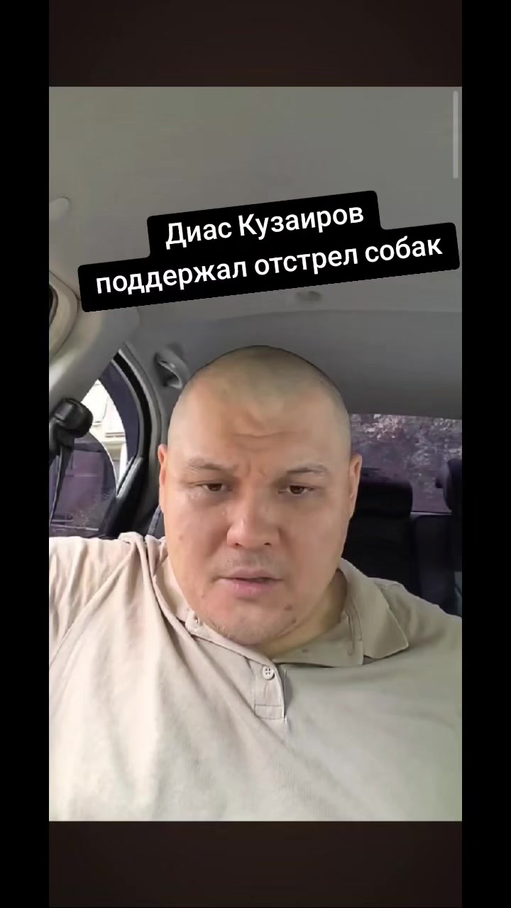 @Сочный Восточный Цветочный