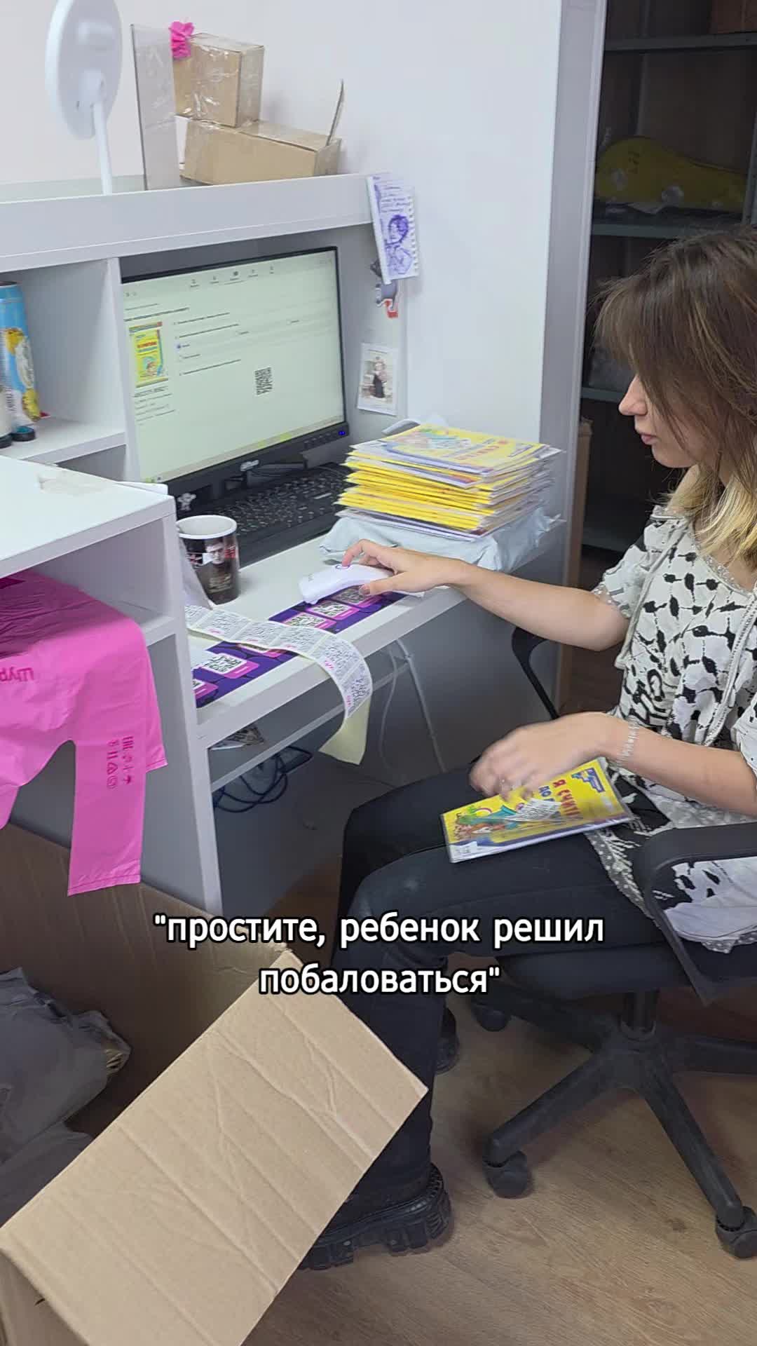 @ИнваLida
