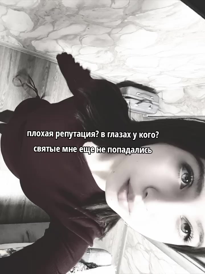 @#ванлав