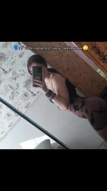 @Зайка 💋💋💋