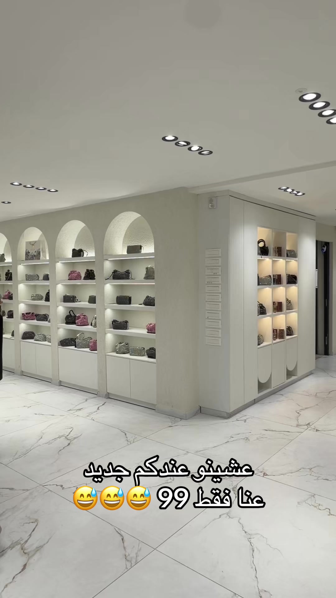 @القدسي سنتر الخليل دوارالمناره