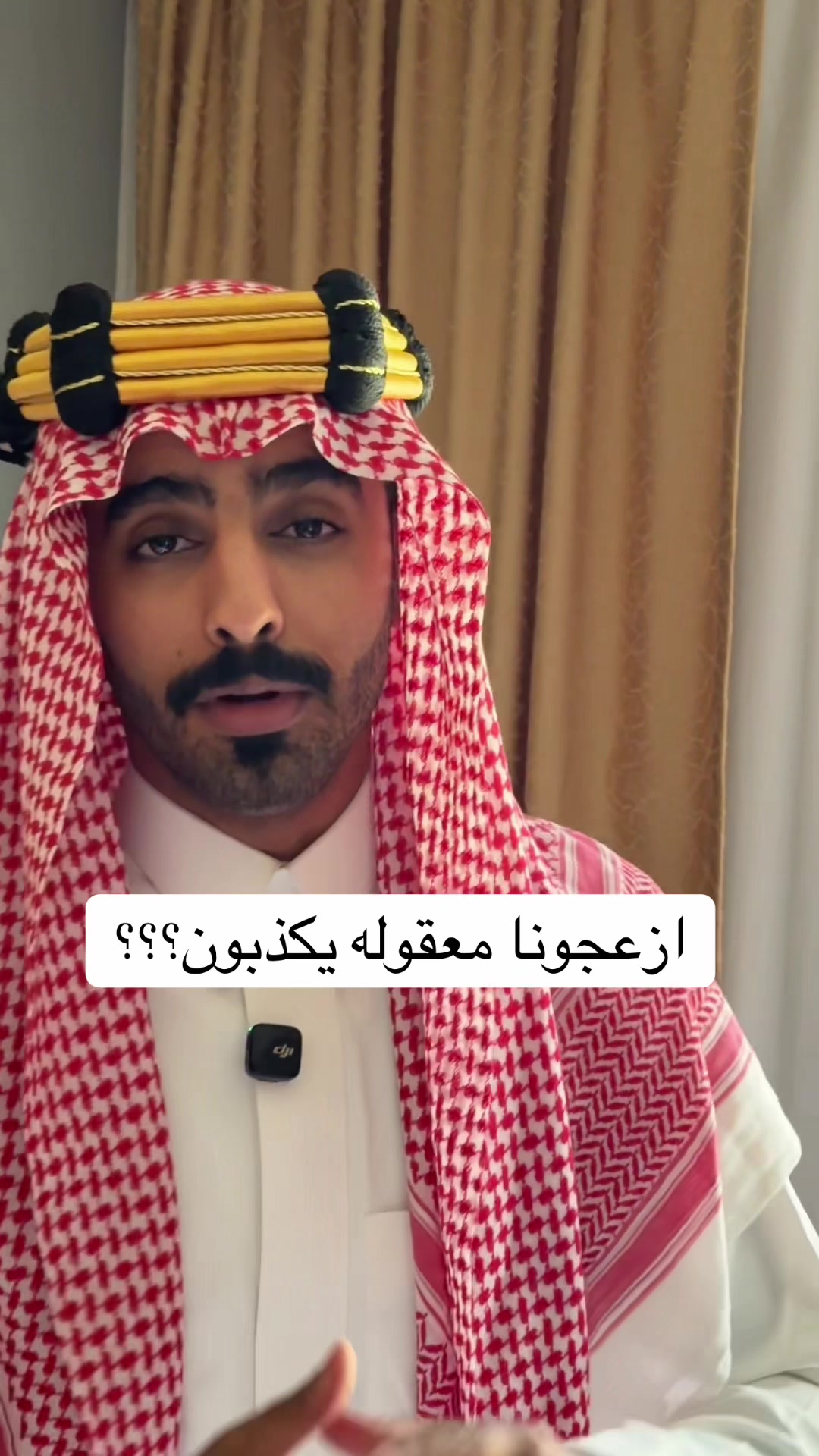 @احمد العوض