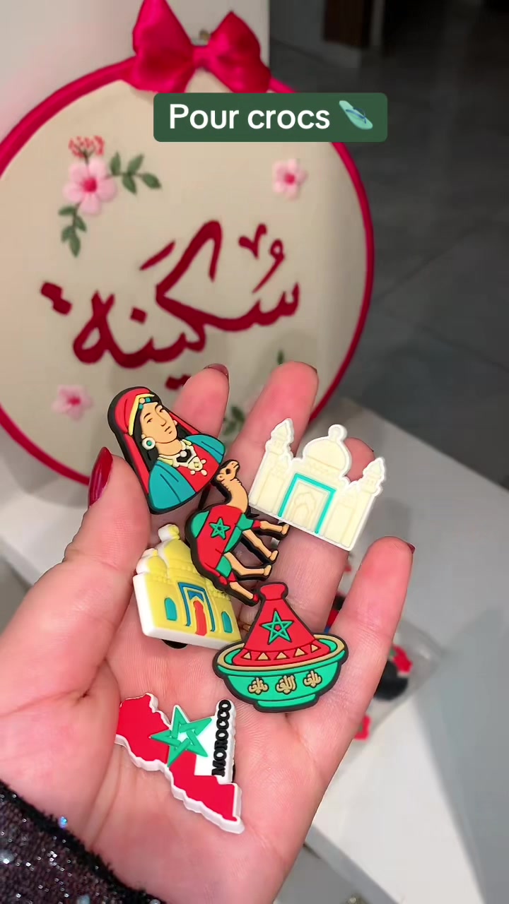 @🦋سُكينة🦋