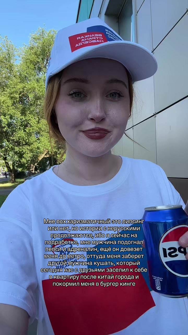 @ELKA228