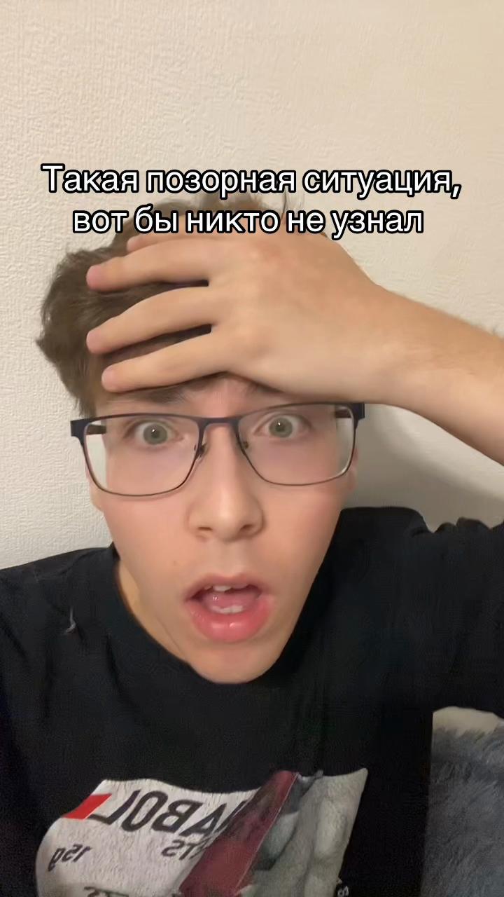 @тгк: никита дамафон