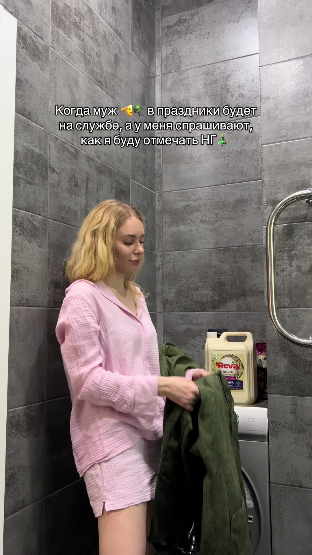 @tatisha_life