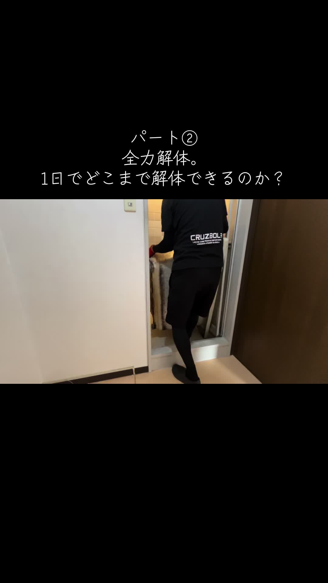 @なかじゅん