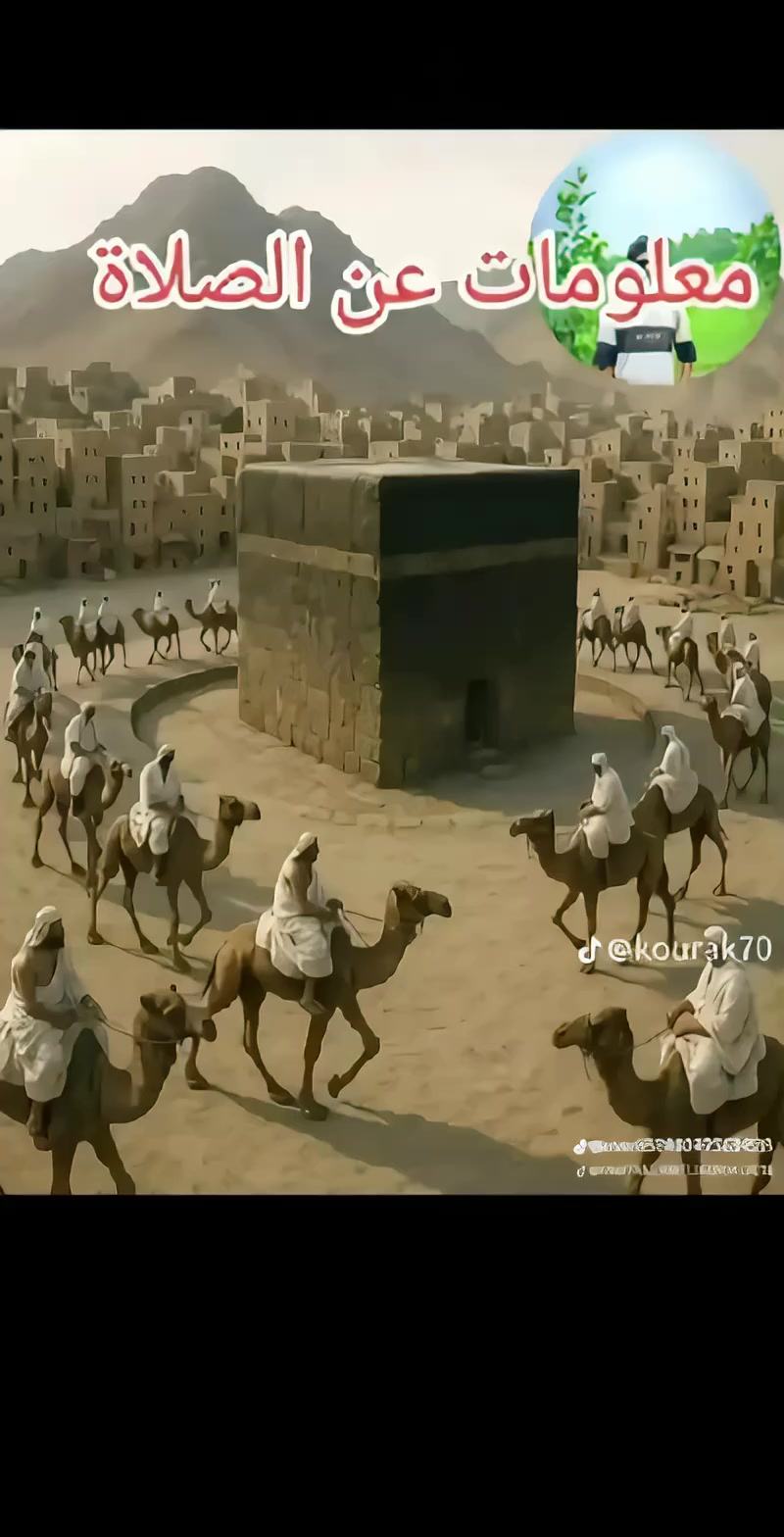 @꧁☆ـحـــــمــــدان♡ احـــمــد☆꧂
