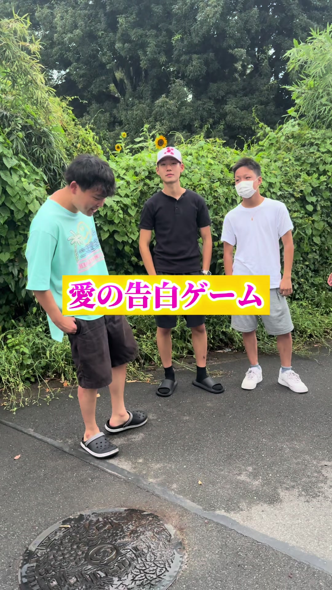 @雄大チャンネル
