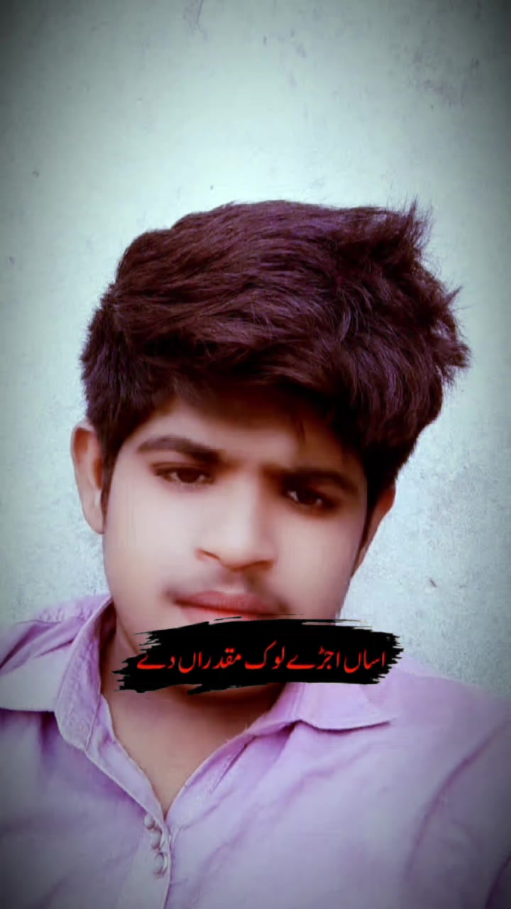 @M Rashid
