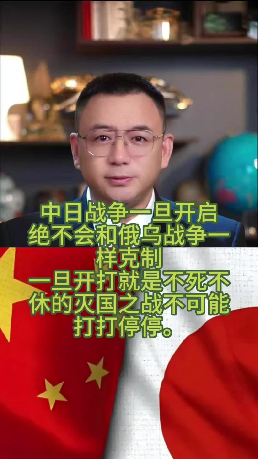 @全球速探