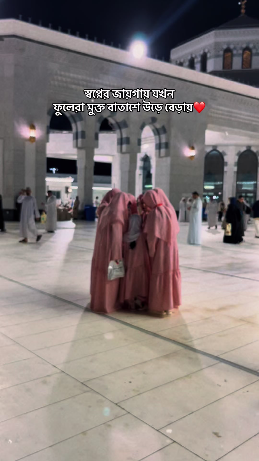 @Emi Ra🦋ر