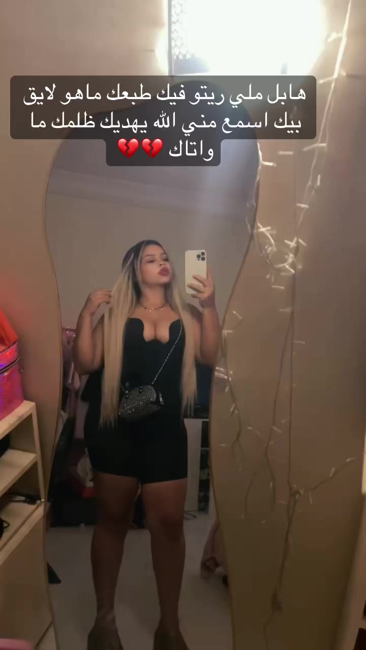 @🦋Très Chic🦋